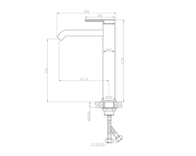 ERA High Spout Basin Mixer