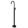 FLOOR STANDING MATTE BLACK BASIN MIXER