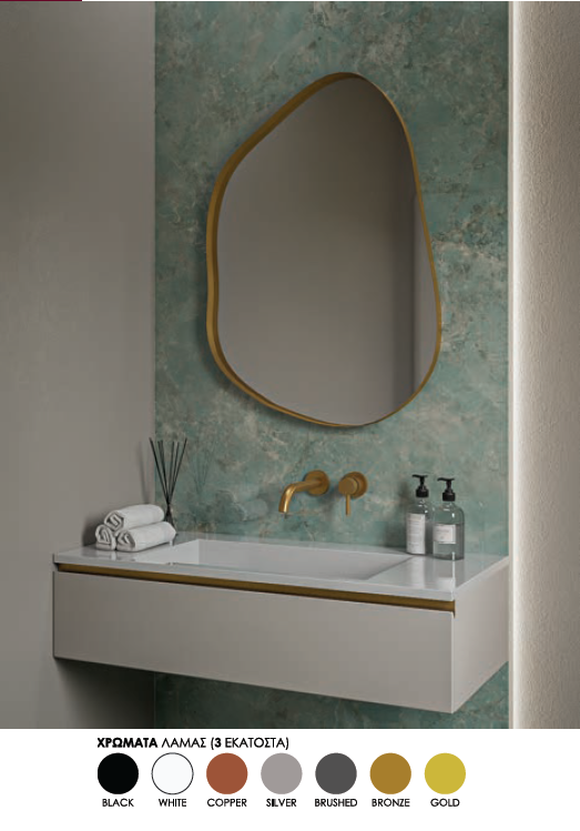 IRON UOVO 65X90cm MIRROR