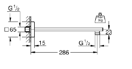 GROHE RAINSHOWER SHOWER ARM 286 MM