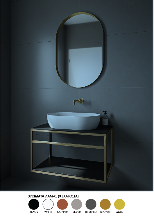 IRON SEMI OVAL 60x90cm MIRROR