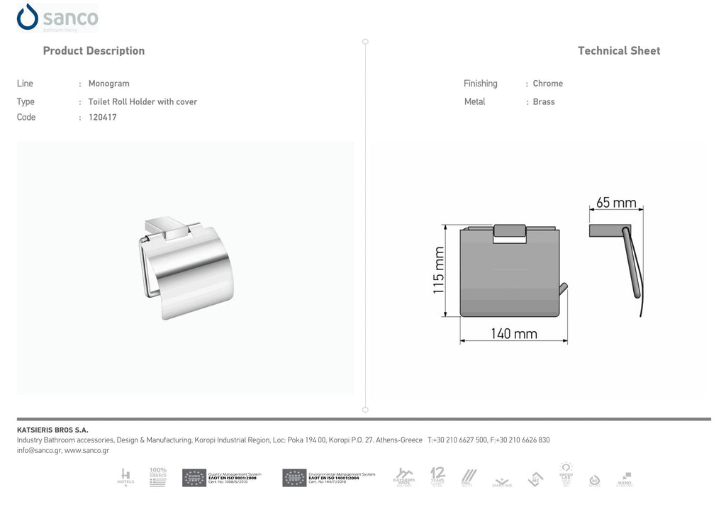 SANCO MONOGRAM TOILET ROLL HOLDER WITH COVER CHROME technical drawing and dimensions