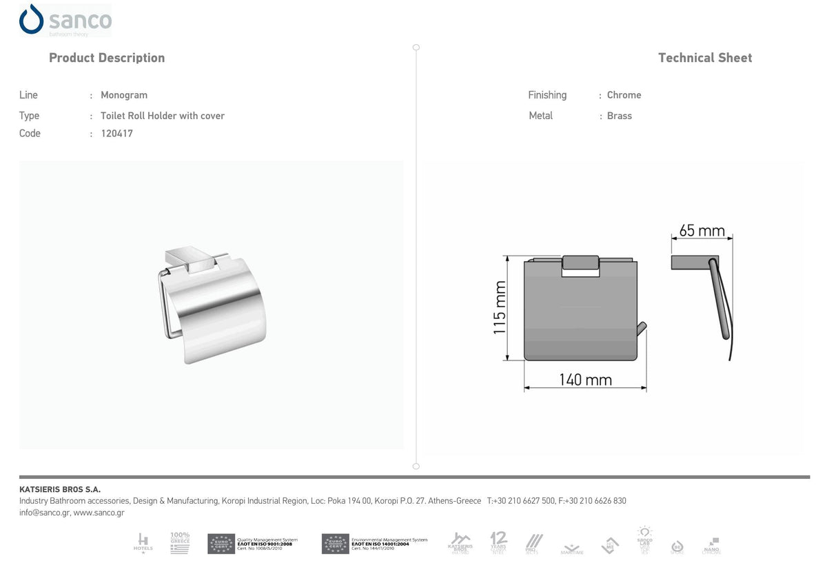 SANCO MONOGRAM TOILET ROLL HOLDER WITH COVER CHROME technical drawing and dimensions
