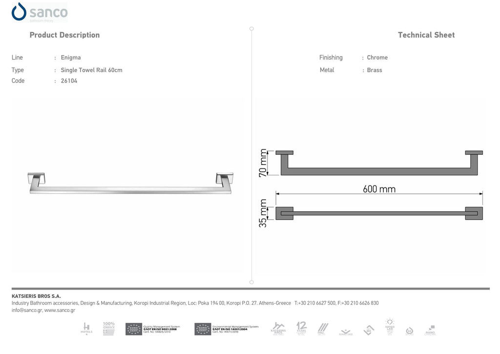 ENIGMA TOWEL RAIL SINGLE CHROME technical drawing and dimensions